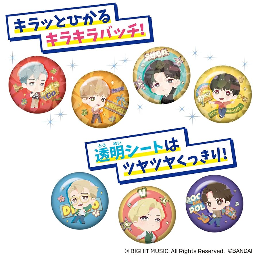 mimiGOODENOUGHバッジ３個セット 徳永英明】バッジセット | TAPIRS STORE
